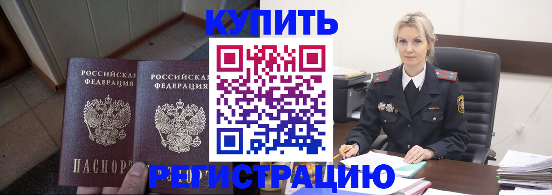 форма 3 в Абакане